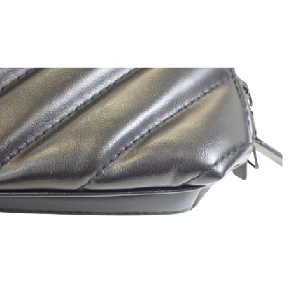 Black Leather Cosmetic Pouch