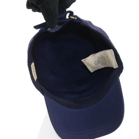 Blue Baseball Cap