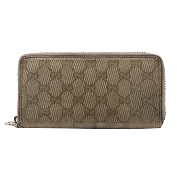 Brown Sima Zippy Long Wallet