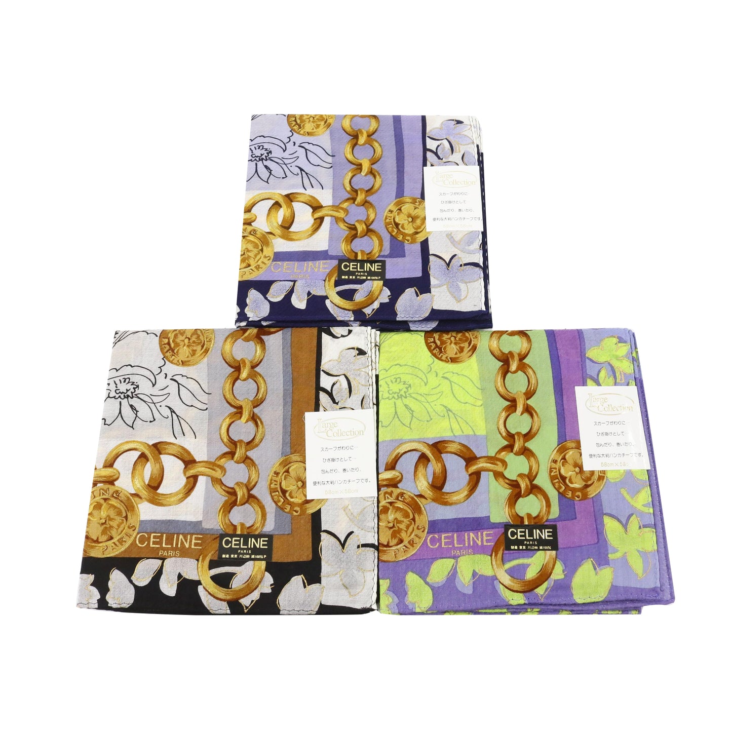 Set of 3 Handkerchiefs