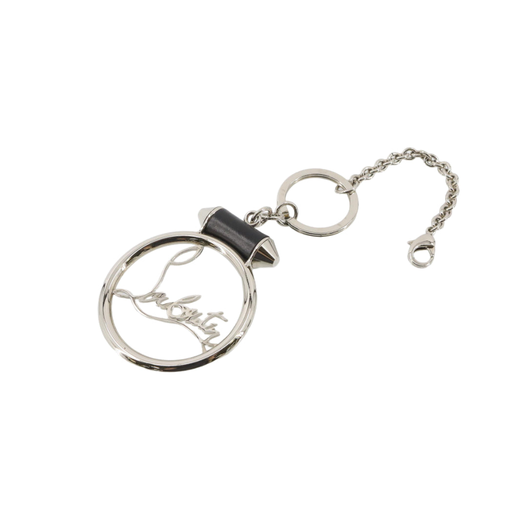 Silver Keychain